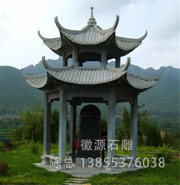 石涼亭系列-12