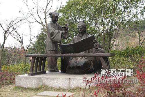 城市園林石雕-05