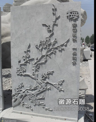 浮雕壁畫（梅）-01