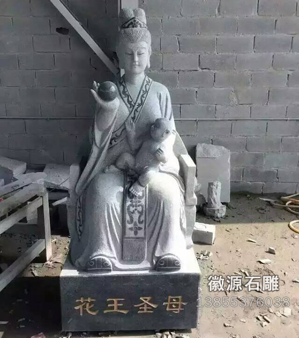 人物雕塑-08