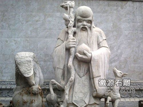人物雕塑-07