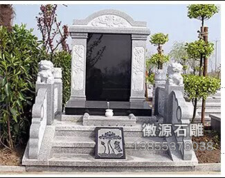 神位墓碑-10