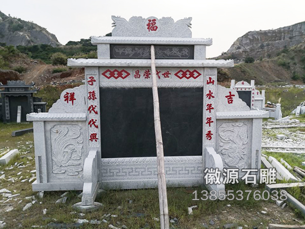 神位墓碑-05