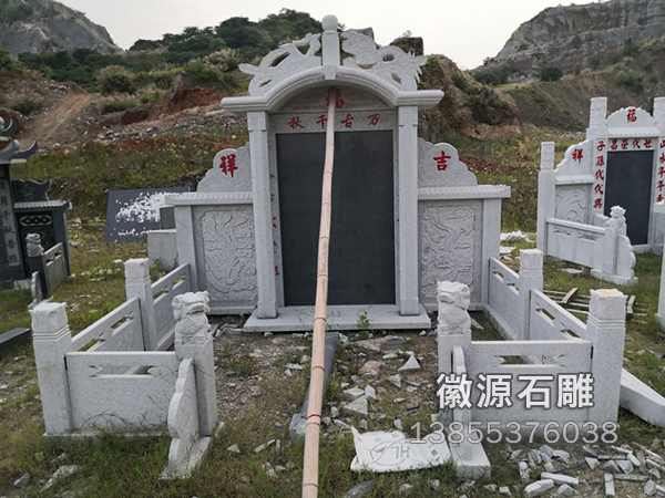 神位墓碑-01